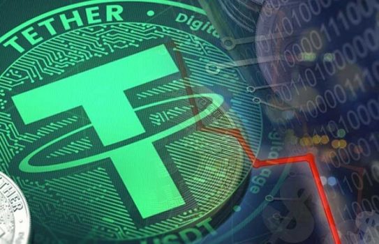 de

La Corte Suprema toma una decisión sobre Bitfinex
